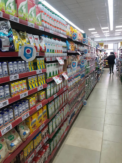 Supermercado Dia - Balcarce (Buenos Aires)